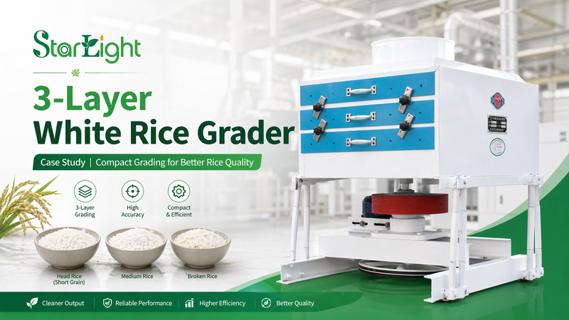  63×3 White Rice Grader 