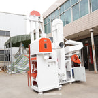 ZNJ-25 Combined Rice Mill (Infeed 1,300–1,600; Output 800–1,000 kg/h)