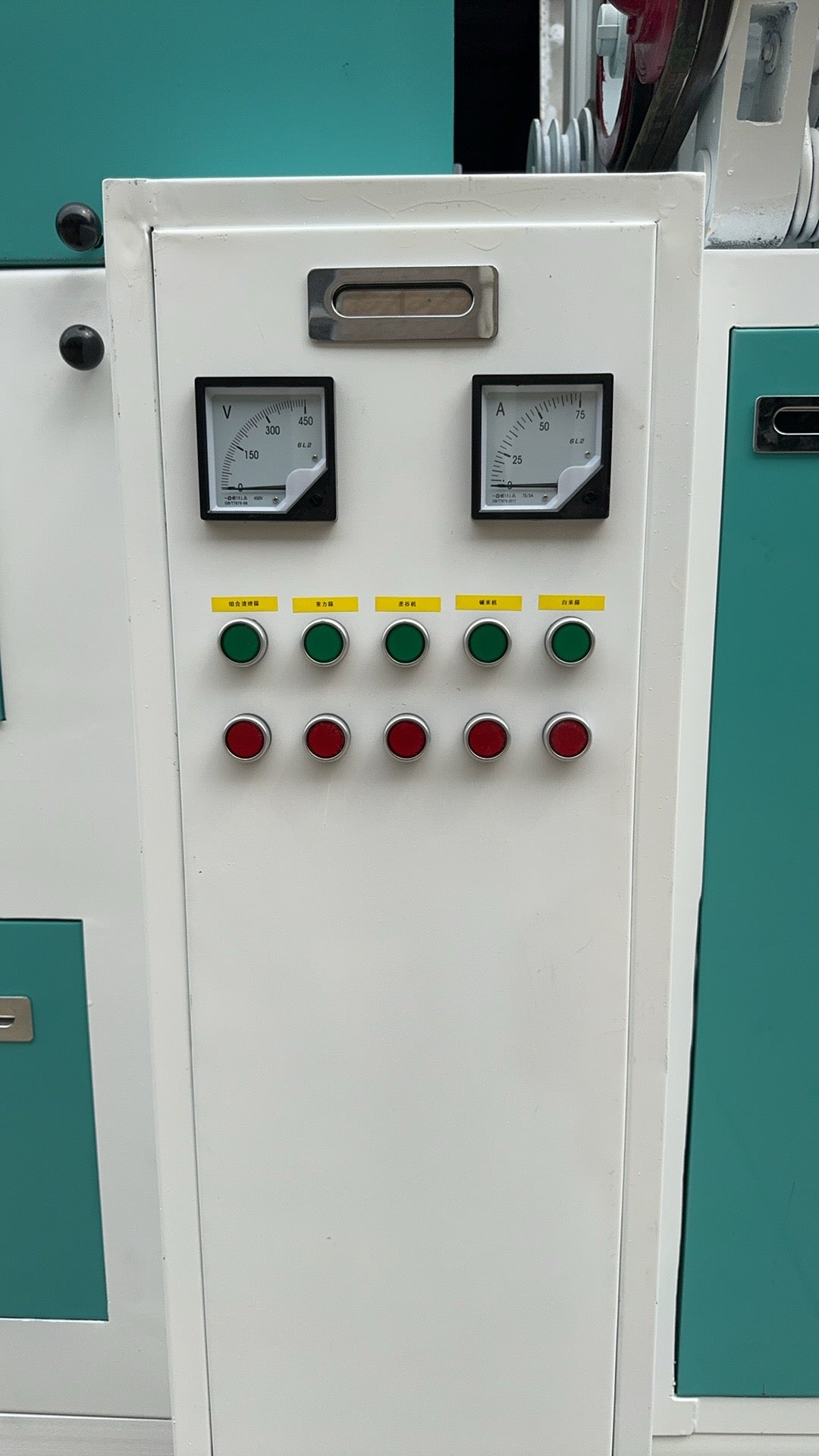 Control panel with gauges and buttons on a teal background