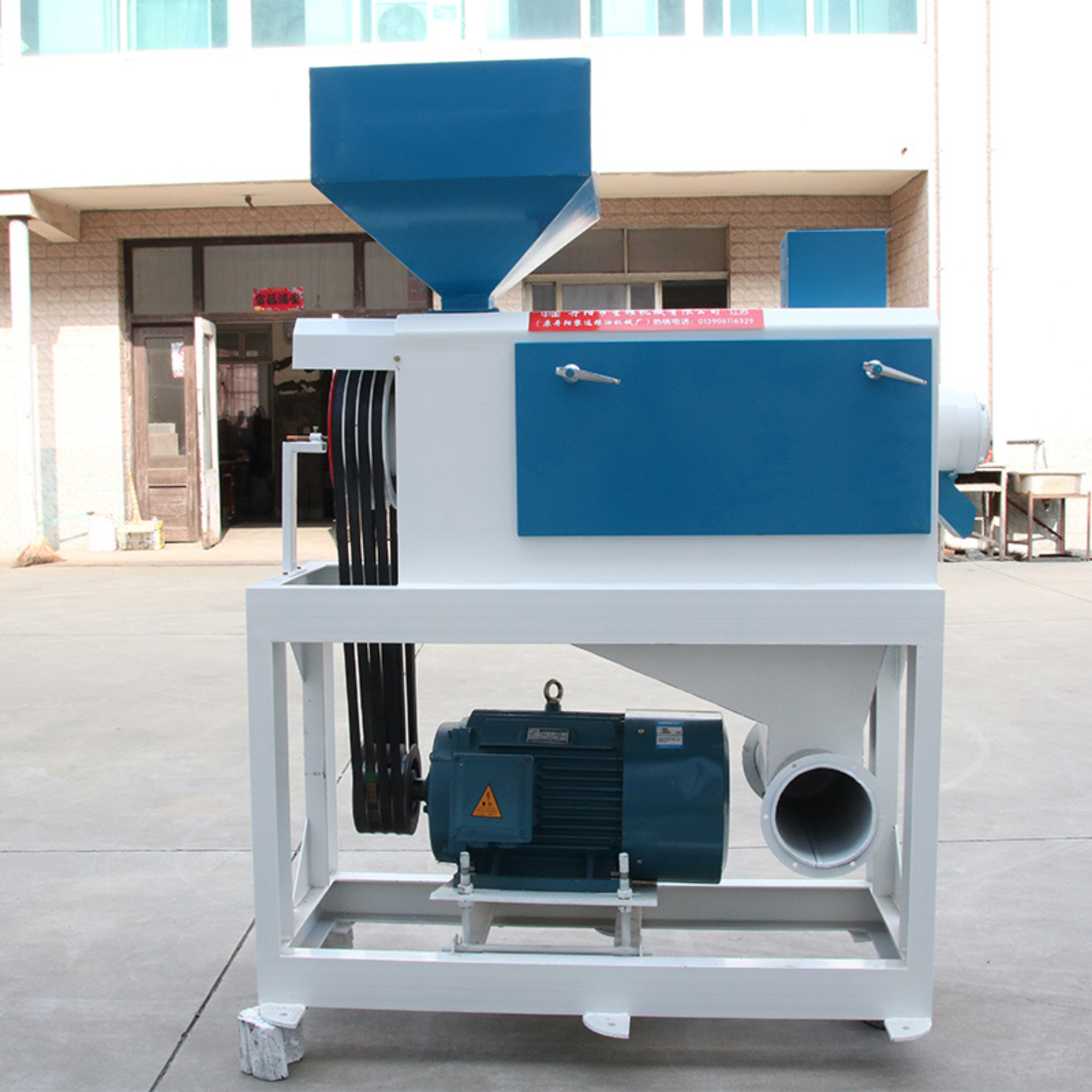 14.5 Water-Mist Rice Polisher (Output 1,000–1,500 kg/h)